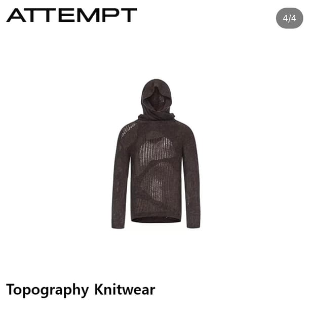 ATTEMPT 후드 니트 구해요