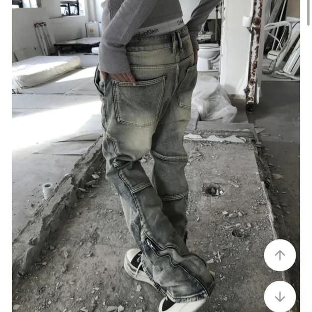 쿄이 카고팬츠 GRIND ZIP CARGO PT(BLUE)