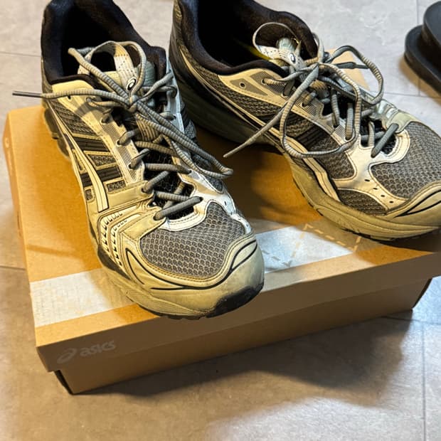 아식스 UB1-S 젤 카야노 14 피드몬트 그레이