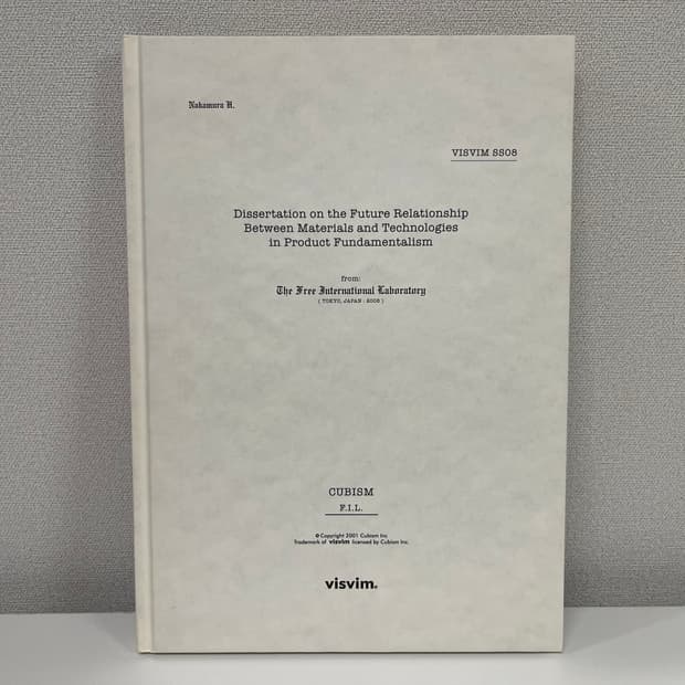 비즈빔 SS08 디자인 아카이브 룩북 visvim