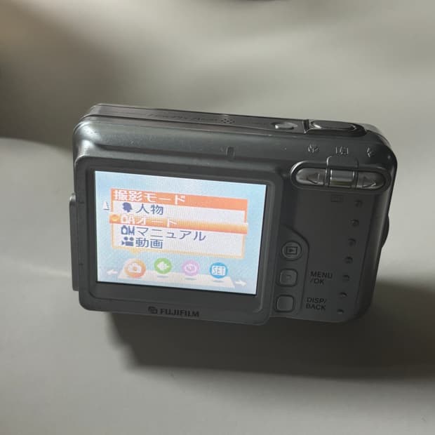 후지필름 파인픽스 A600 / FUJIFILM FinePix A600