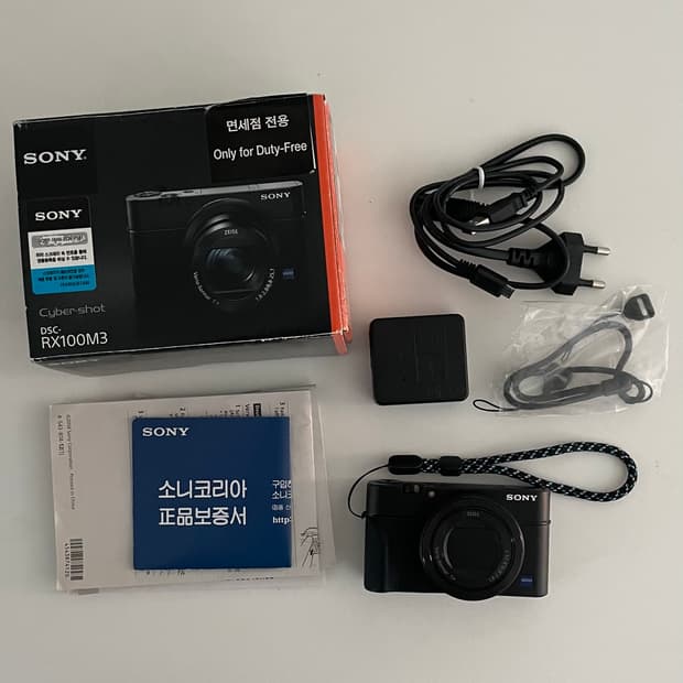 [작례o] 소니 rx100 m3 하이엔드 디카
