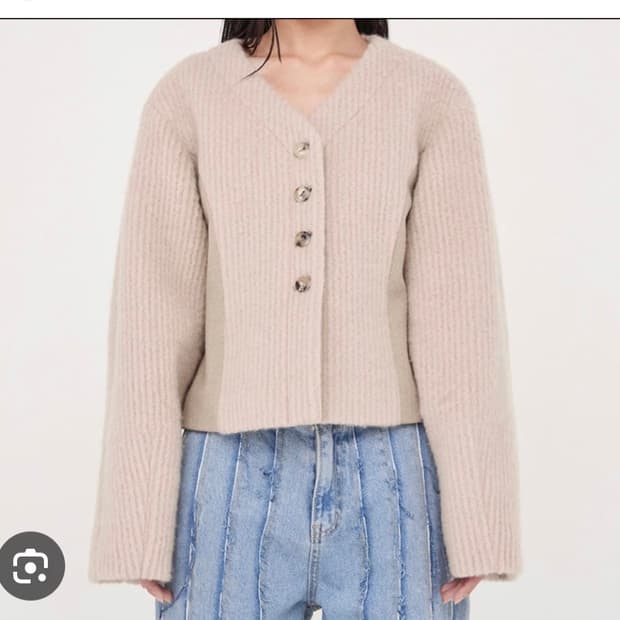 마뗑킴 볼륨 베이지 가디건 니트자켓 마땡킴