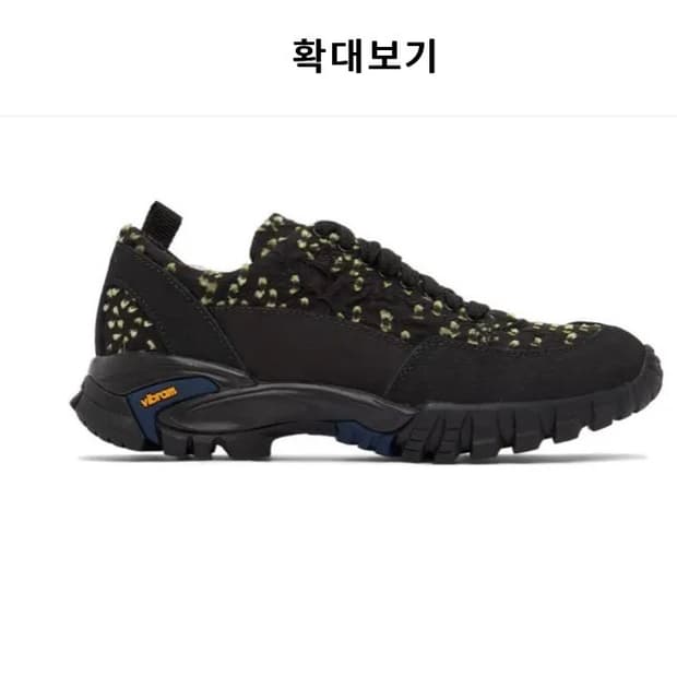 세실리아반센XDIEMME