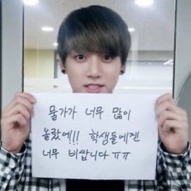 나이키 에어 쿠키니 라탄 앤 파티클 그레이