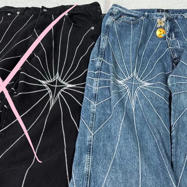 떠그 클럽 체인 스티치 데님 팬츠 블루