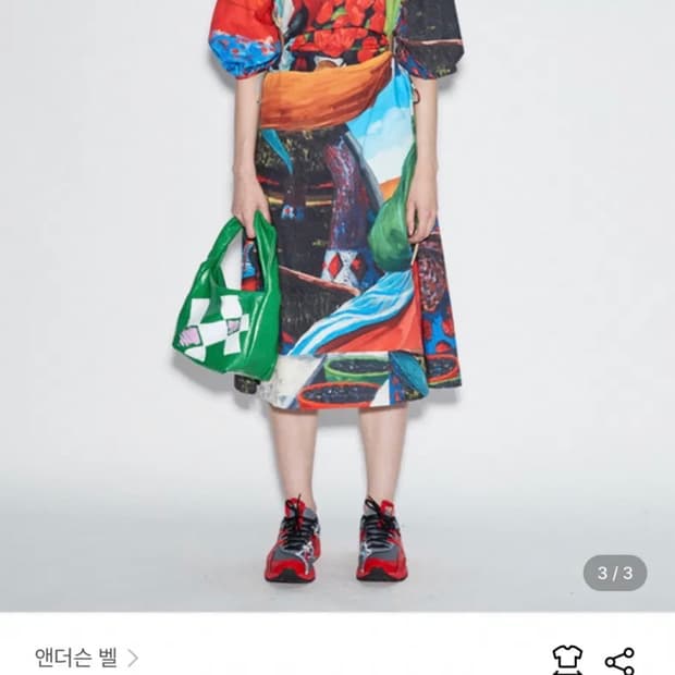 앤더슨벨 셔링 드레스 원피스 