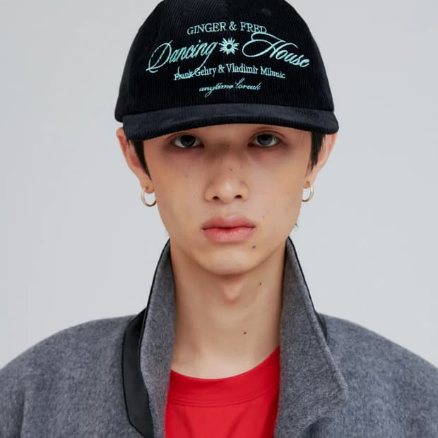 애니타임로릭 가든 캡