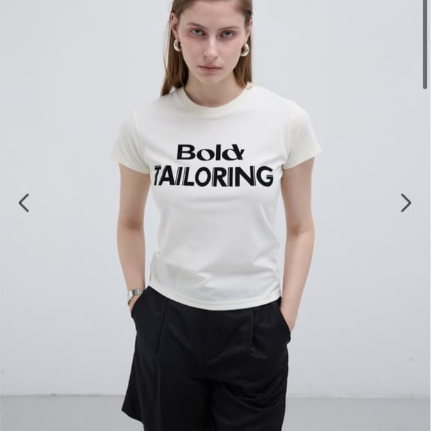 르하스 레터링 티셔츠