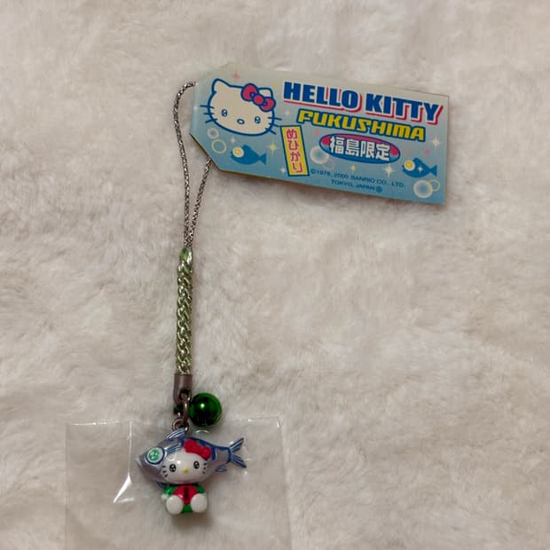 (이체시에눌) 2005년 고전키티 후쿠시마한정 메히카리 물고기 키티