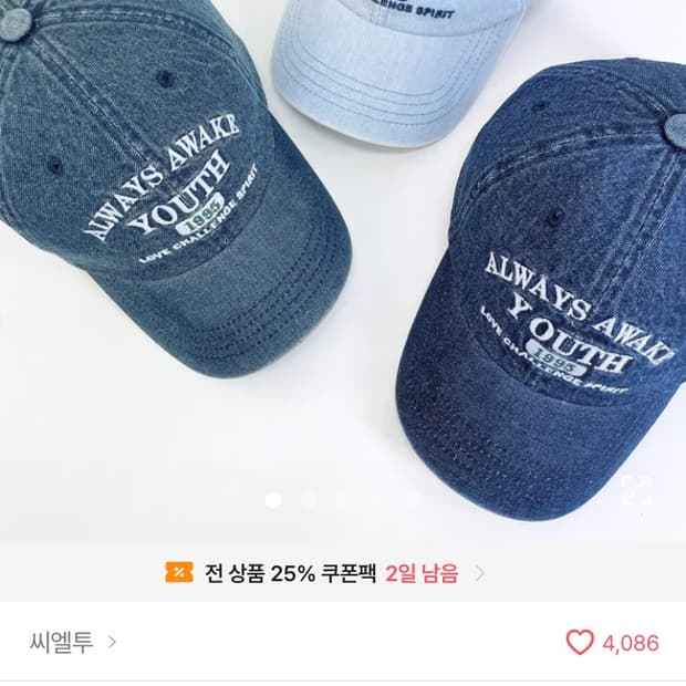 6000원
