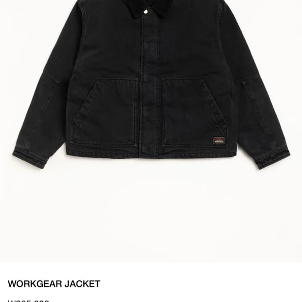 L 스투시 워크 기어 자켓 (블랙)