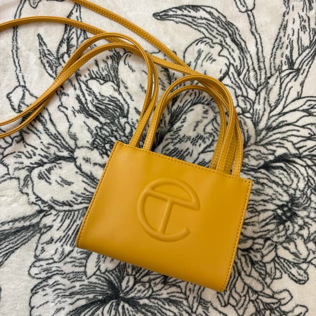 텔파 스몰 머스타드 (공홈구매 정품)