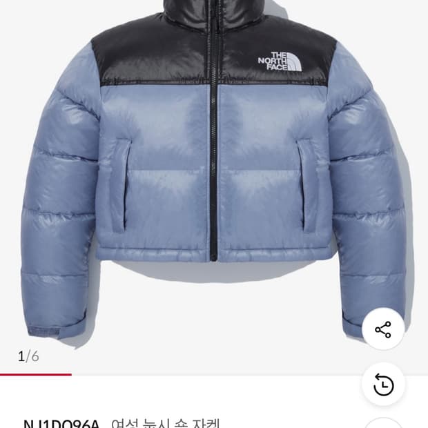 노스페이스 눕시 숏 자켓 파스텔 블루(L)