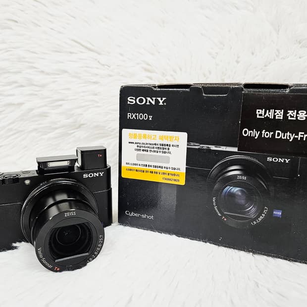 [A급] 소니 RX100M5A 하이엔드 디카, 디지털 카메라 판매