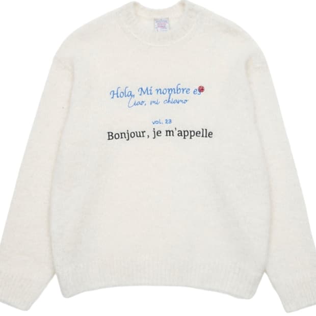 [L] STU 모헤어 니트 크림