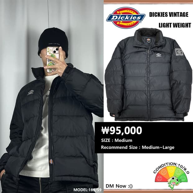 <디키즈 오리지널 경량패딩> No.1361