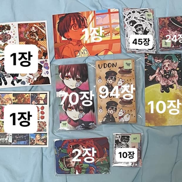 오늘 주문시 바로 배송)지박소년 하나코군 굿즈 세트