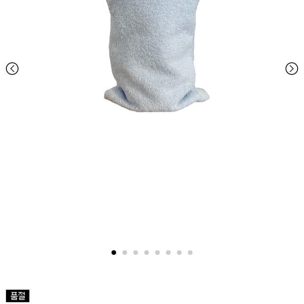 25-002 WATER POUCH (BABY BLUE)
