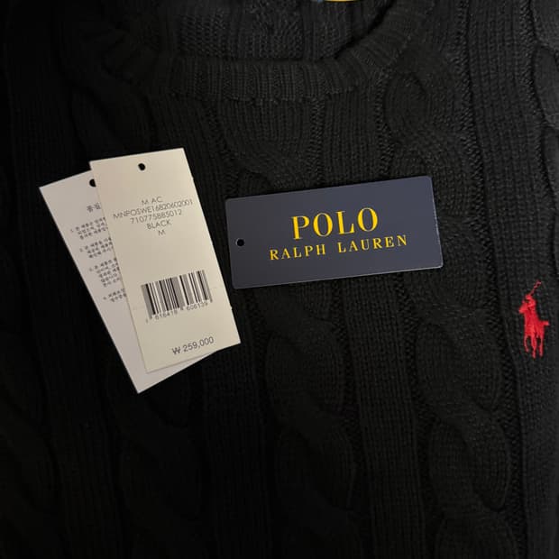 폴로 랄프 로렌 케이블 니트 m 블랙