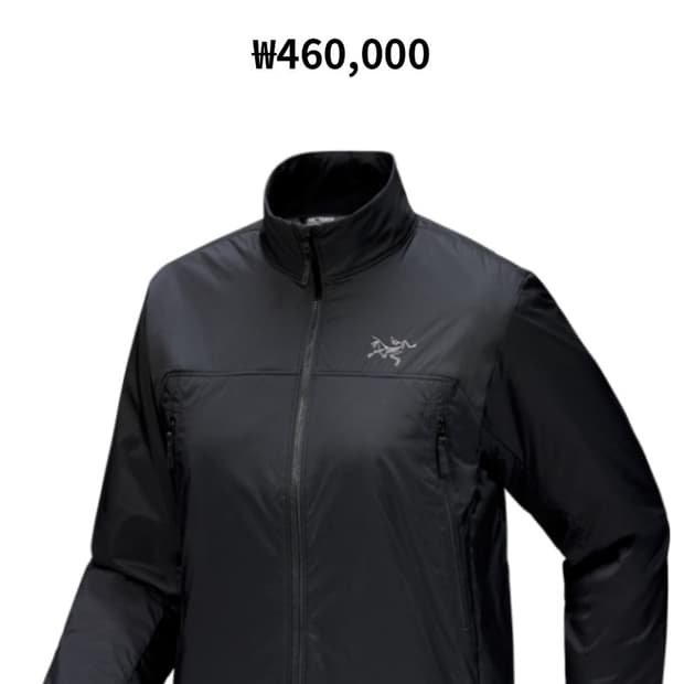 [M] 아크테릭스 엘락 인슐레이티드 재킷 블랙