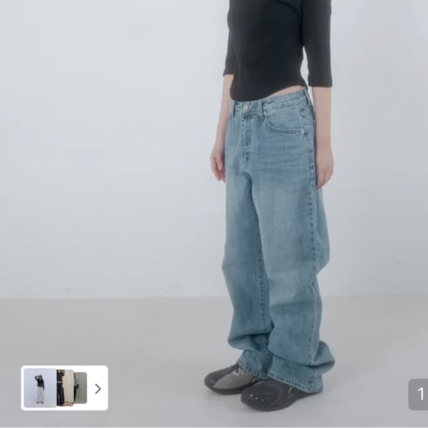 wsc archive archive washed jeans