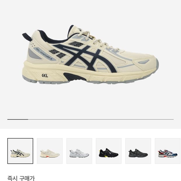 아식스 젤 벤쳐 6 SPS 버치 프렌치 블루