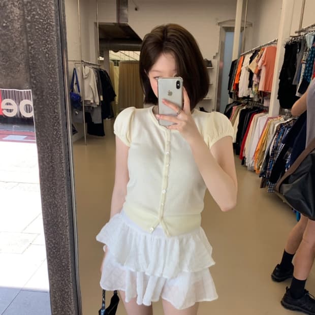 소버샵 레몬퍼프니트