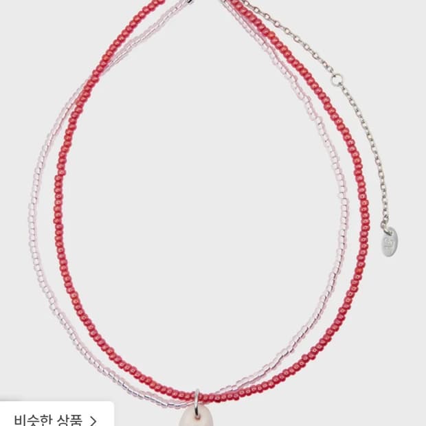 엔프프 nff color layer necklace-red 목걸이