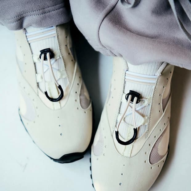 허그유어스킨 하프톤 스트링 스니커즈 크림 240