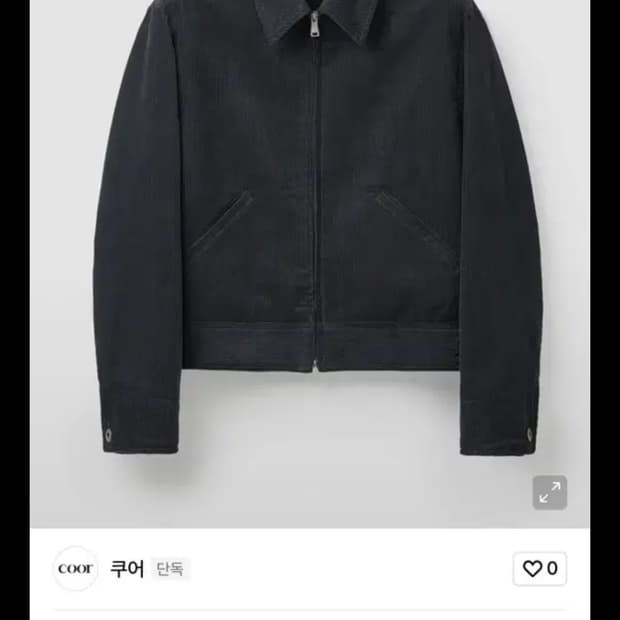 쿠어 코듀로이 집업자켓