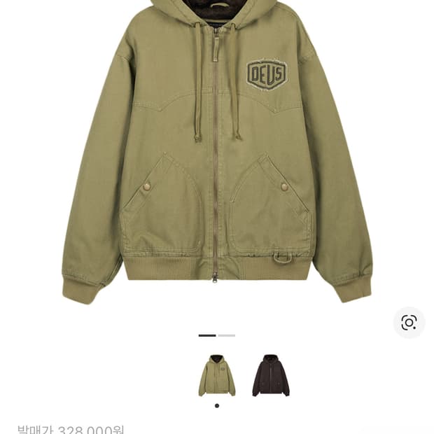 데우스 엑스 마키나 후드 자켓 올리브
