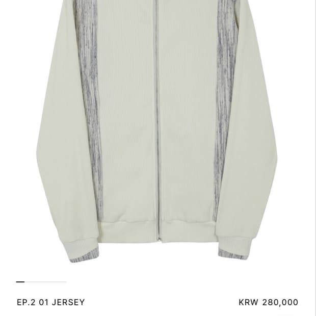 XLIM ep2 jersey