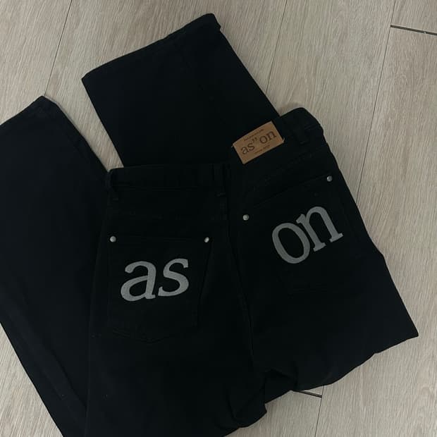 애즈온 스모그팬츠