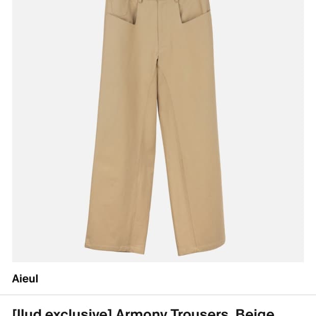 Aieul  armony trousers_beige