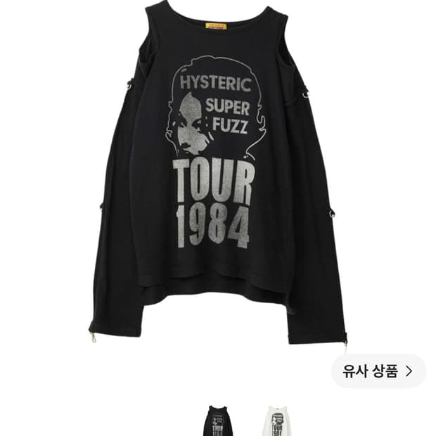 히스테릭 글래머 투어1984 풀오버 블랙