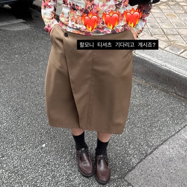 에토스 CLASSIC BUTTON SKIRT(새)라지