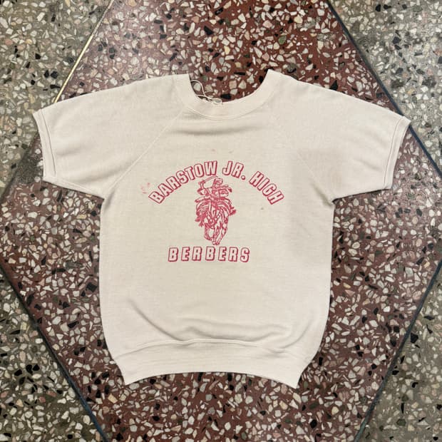 50s Barstow Jr. High 하프스웻 (S)