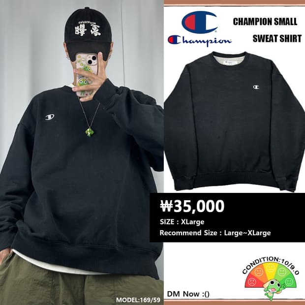 <챔피온 스몰 로고 맨투맨> No.1280