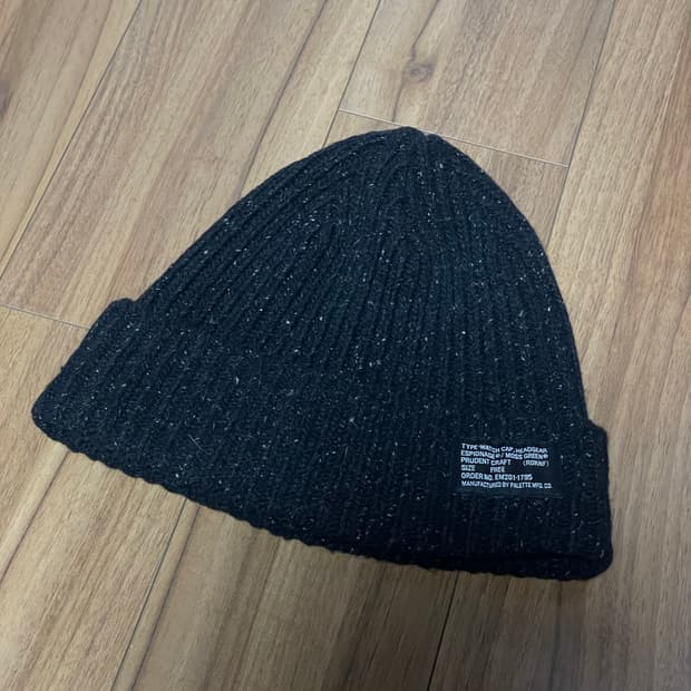 espionage 에스피오나지 비니(블랙)