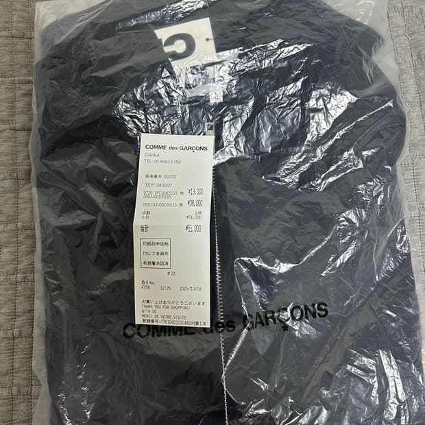 Cdg 스태프 블루종 항공점퍼