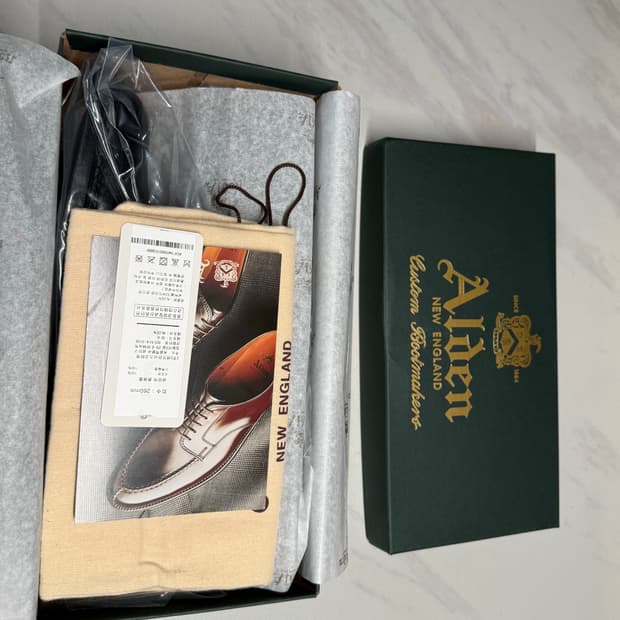 Alden 9901 (8E)