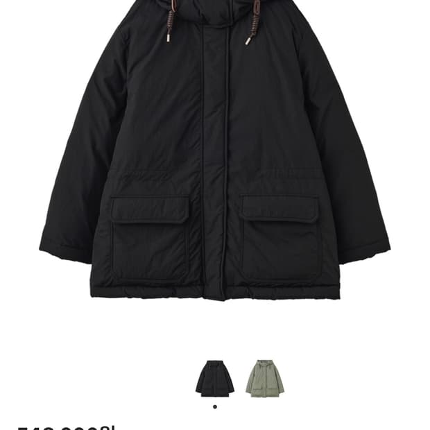 블랭크공삼 덕다운 하프 코트 패딩