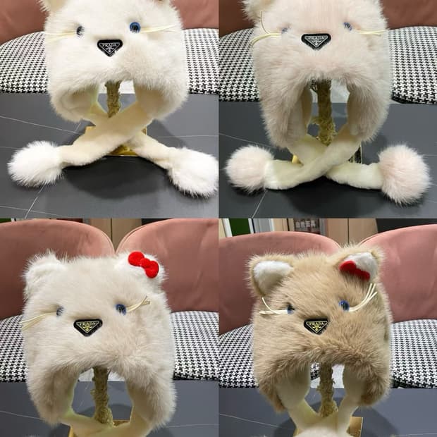 프라다  짜임 햇 4색