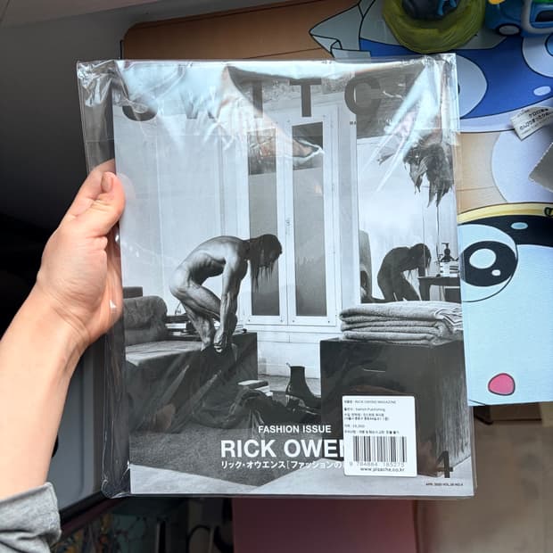 릭오웬스 매거진
