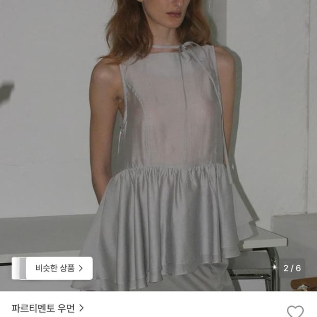 파르티멘토우먼 타이넥 프릴 블라우스 나시 원피스