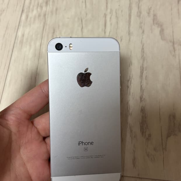 색감 마지막장 확인 ) se1 그레이 128G 배터리성능 100