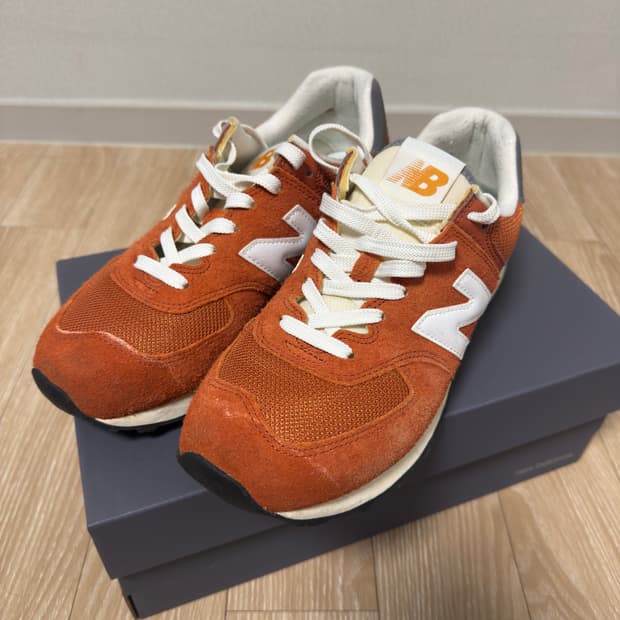뉴발란스 574 헤리티지 오렌지 270