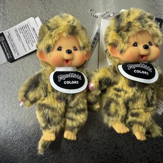 정품 몬치치 레오파드 키링 인형