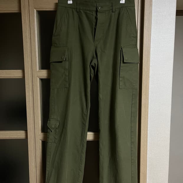 (30) Mer Vert Armée Cargo - E fit
